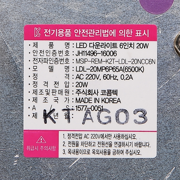 상품 상세 이미지